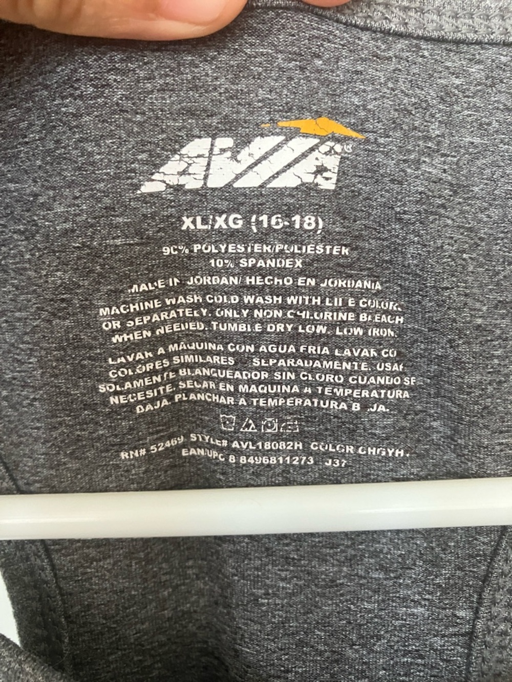 avia womens workout tank top XL 16-18 - Picture 3 of 8
